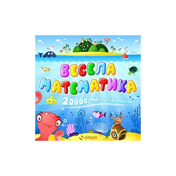 Wesoła matematyka w głębinach morza