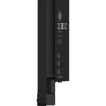 ProLite TE7512MIS-B1AG 75
