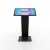 Dotykowy kiosk StreamLine z monitorem 32 cale