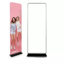 Atlantis Expo 60x230